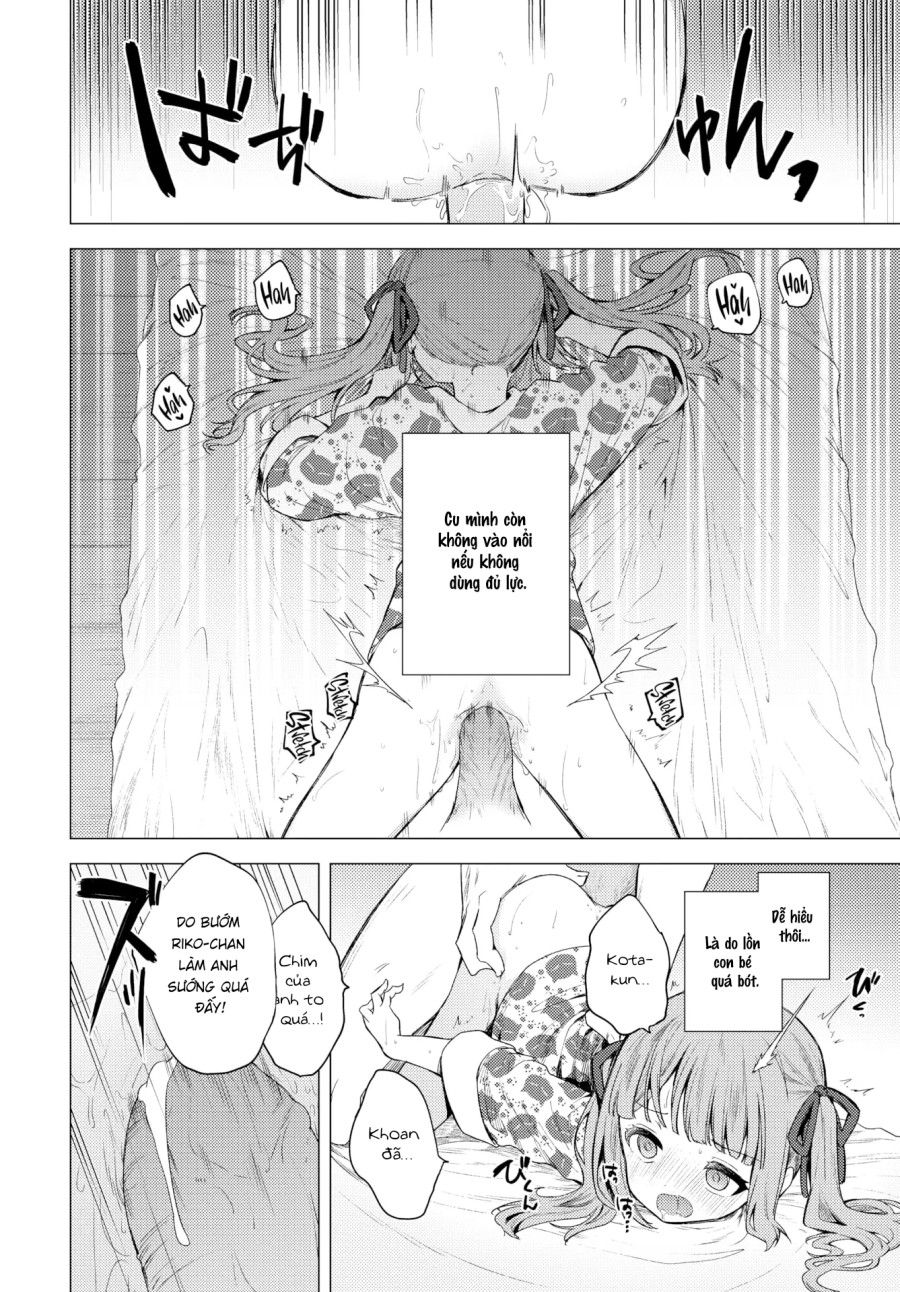 Em Không Muốn Về Nhà! Chương 0 page 12 - Giả Dược