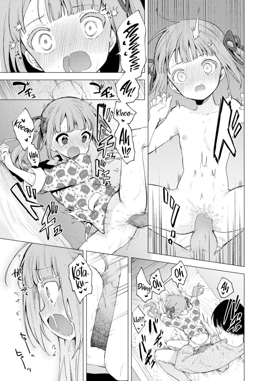 Em Không Muốn Về Nhà! Chương 0 page 13 - Giả Dược