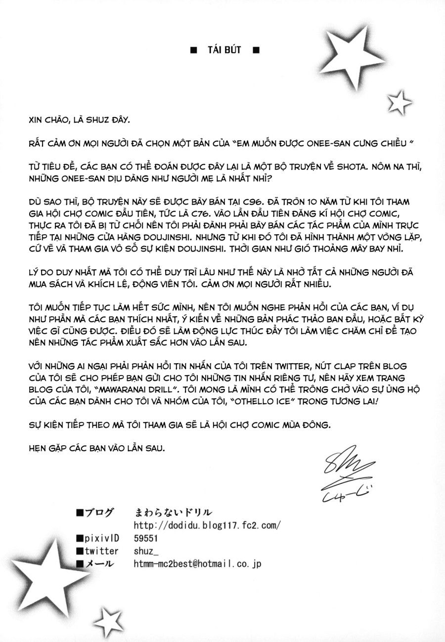 đọc truyện Em Muốn Được Onee-san Cưng Chiều! Oneshot ảnh 25 tại Thiên Thai Truyện