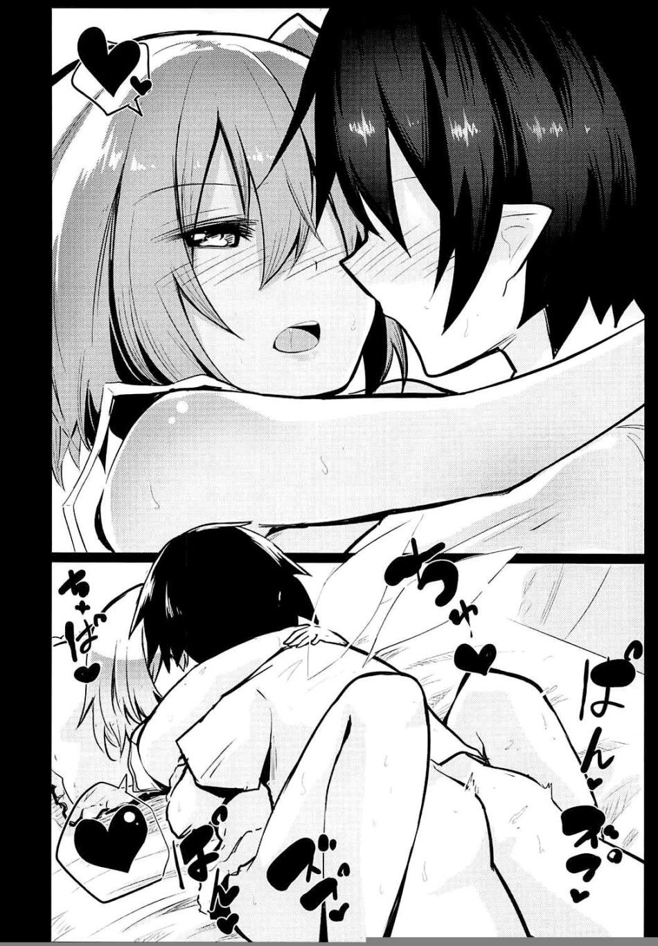 Em Nên Gọi Chị Là Flan Onee-chan Oneshot page 23 - Giả Dược