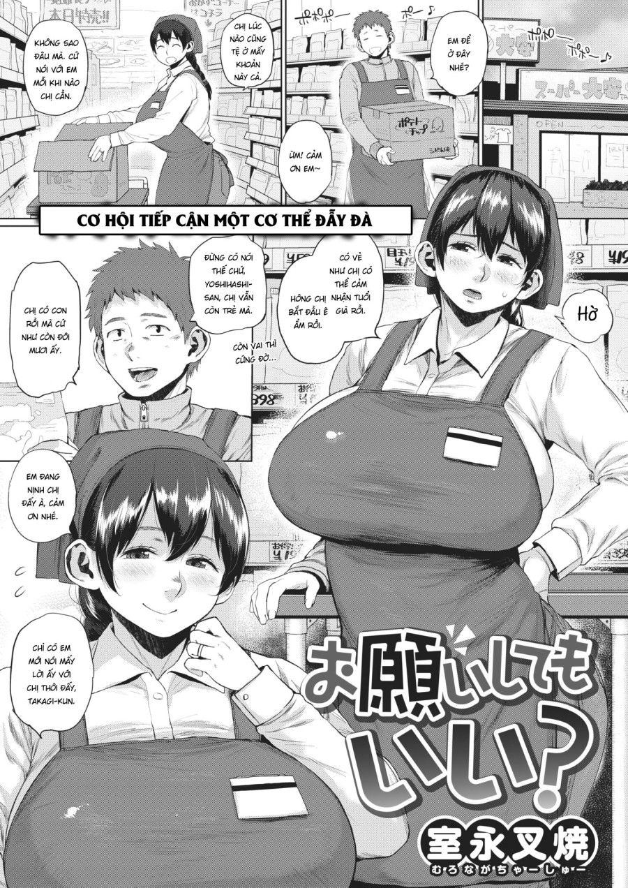 Em Nhờ Chị Một Việc Nhé? Oneshot page 3 - Giả Dược
