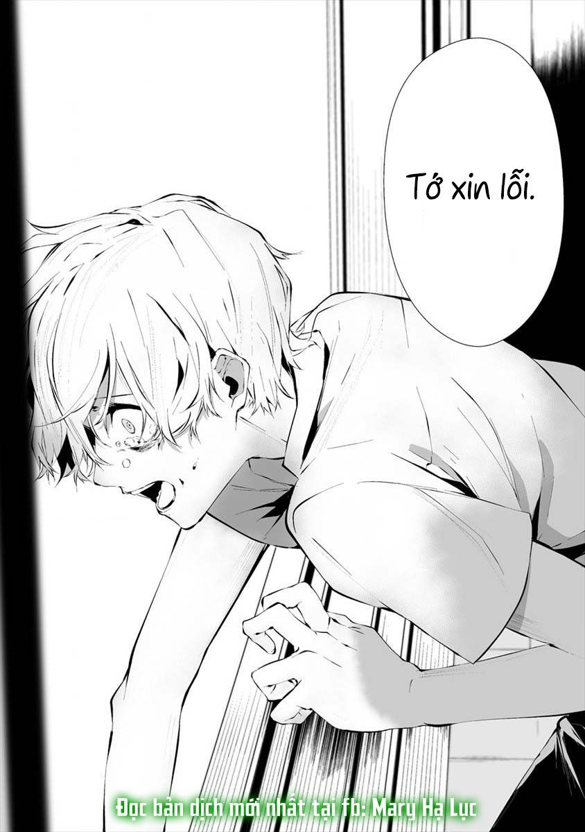 đọc truyện Em Ở Đây Nè Hachigatsu~ Ngày 9 Tháng 8 Tôi Sẽ Bị Ăn Bởi Em Chương 13 ảnh 14 tại Thiên Thai Truyện