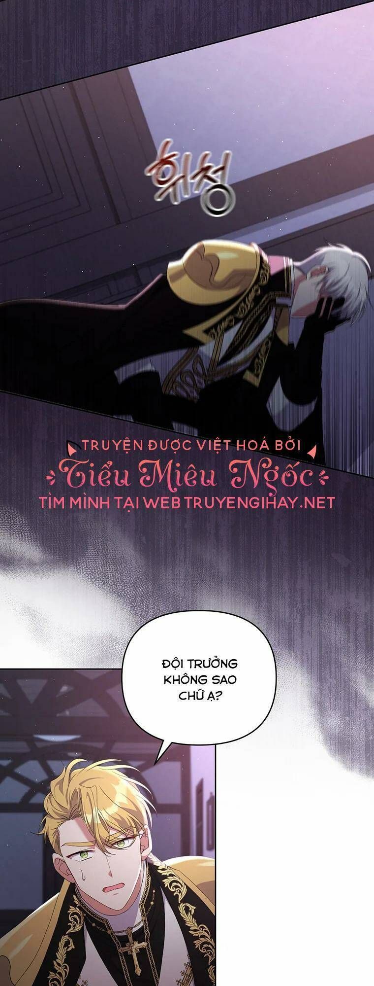 đọc truyện Em Phải Chịu Trách Nhiệm Với Ta Chương 14 ảnh 49 tại Giả Dược