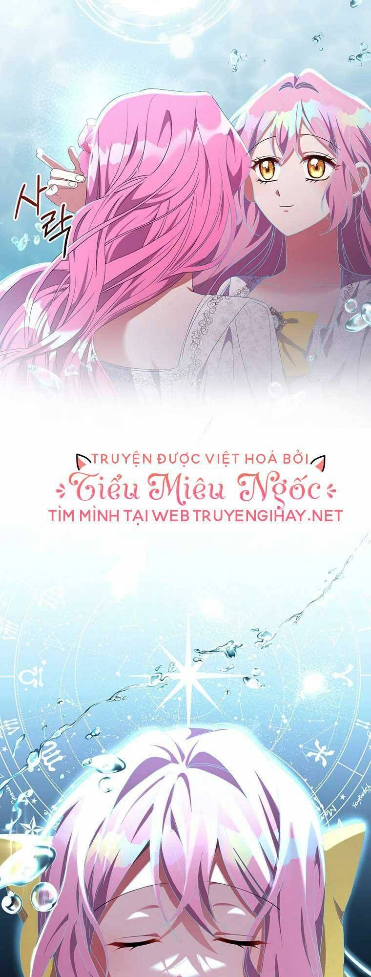 đọc truyện Em Phải Chịu Trách Nhiệm Với Ta Chương 19 ảnh 32 tại Giả Dược