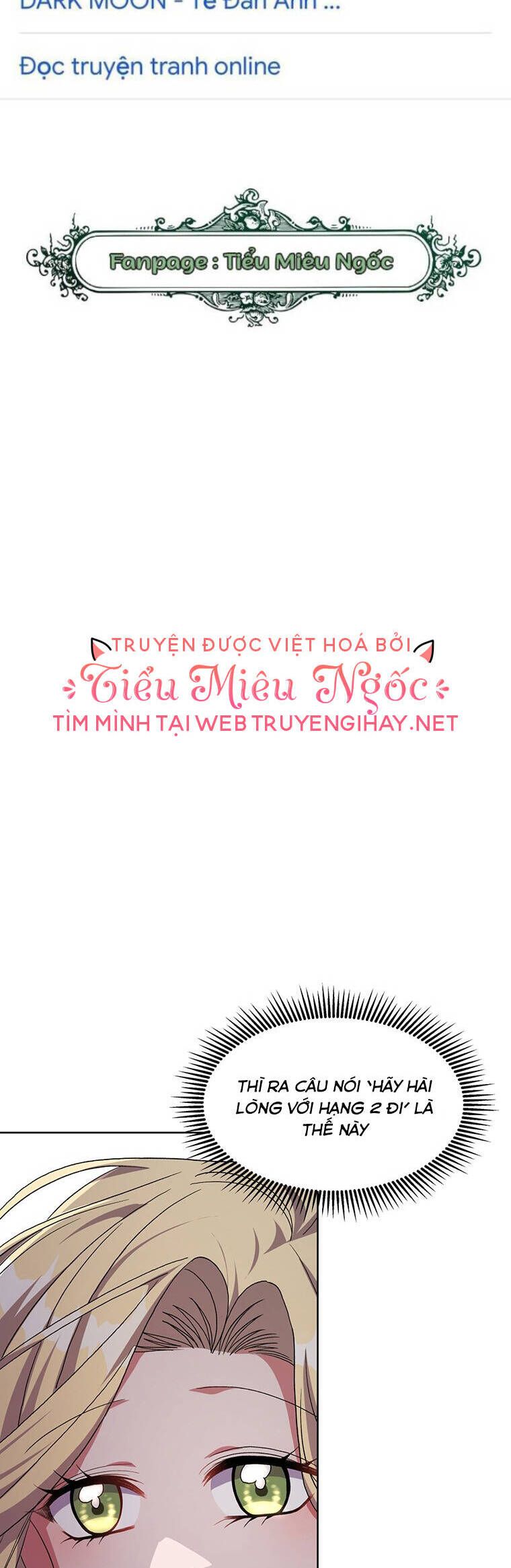 đọc truyện Em Phải Chịu Trách Nhiệm Với Ta Chương 24 ảnh 2 tại Giả Dược