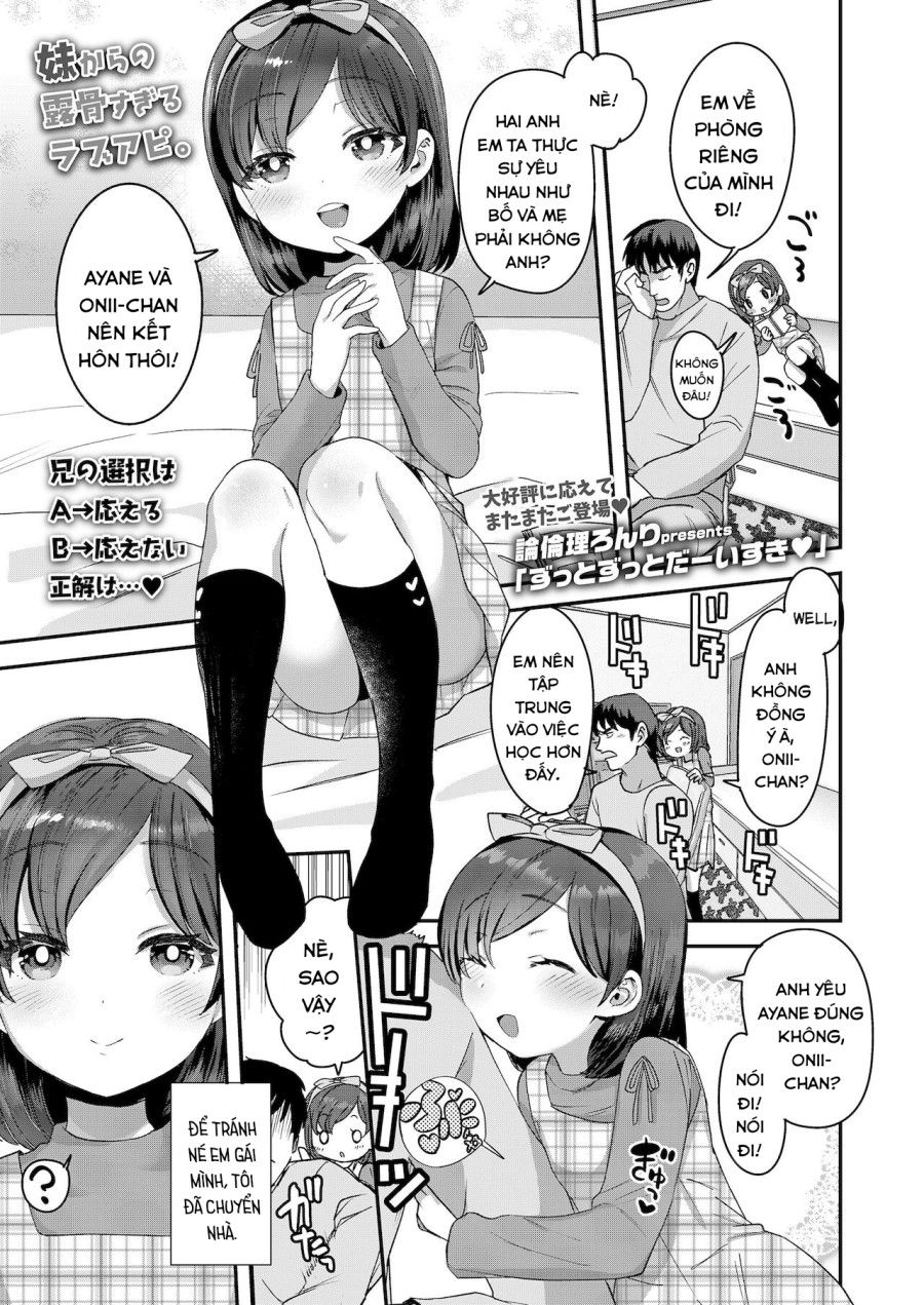 Em Sẽ Luôn Yêu Anh. Oneshot page 2 - Giả Dược