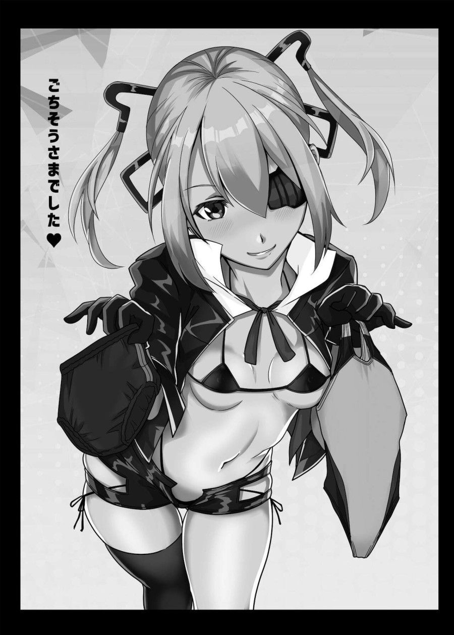 Em Súng Scorpion Và Đồ Bơi Oneshot page 16 - Giả Dược
