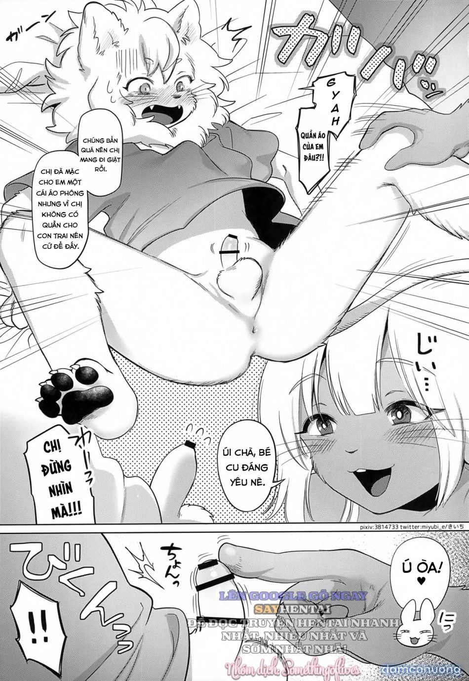 đọc truyện Em Thật Trông Ngon Miệng Chương 1 ảnh 12 tại Thiên Thai Truyện