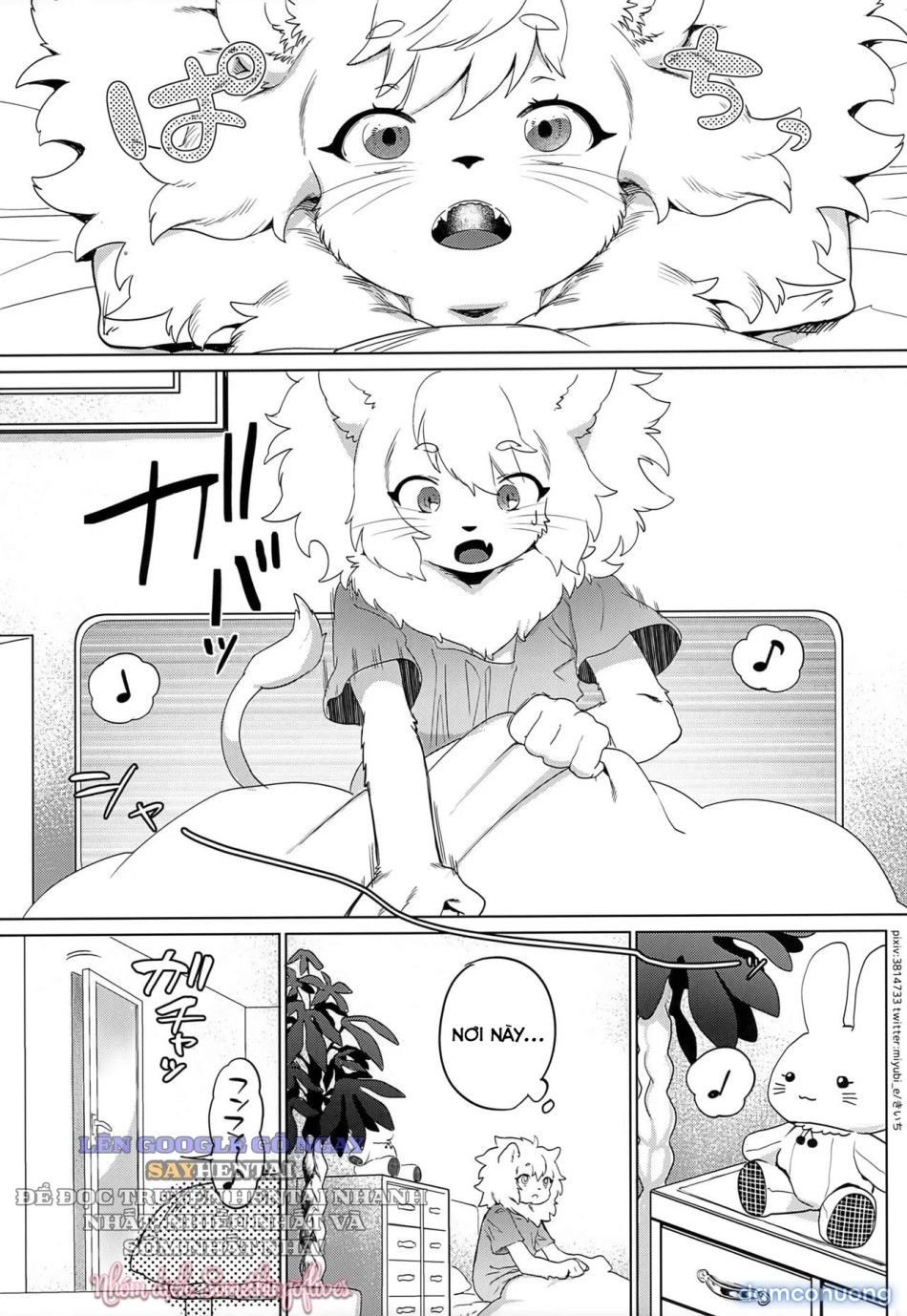 đọc truyện Em Thật Trông Ngon Miệng Chương 1 ảnh 4 tại Thiên Thai Truyện