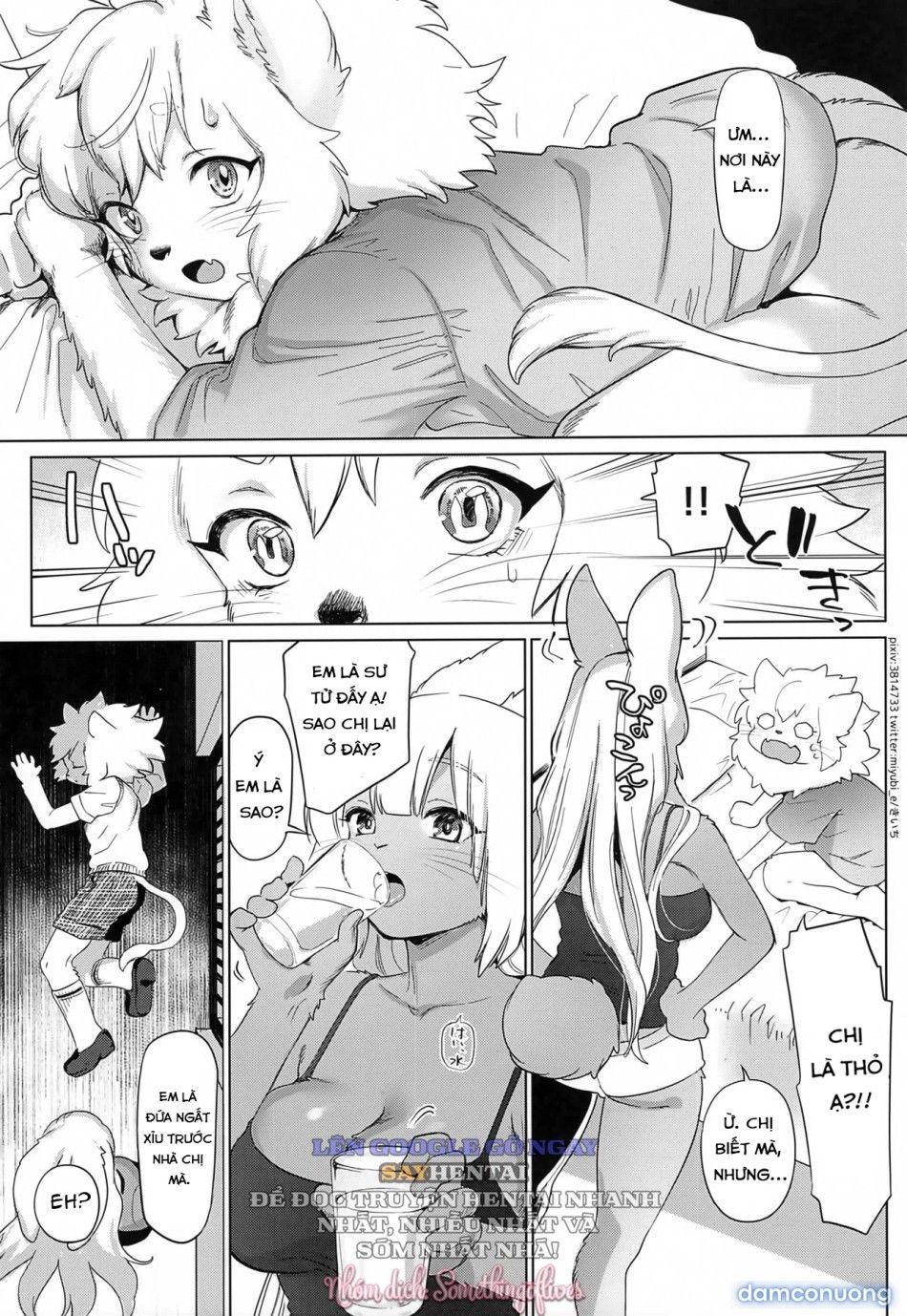 đọc truyện Em Thật Trông Ngon Miệng Chương 1 ảnh 6 tại Thiên Thai Truyện