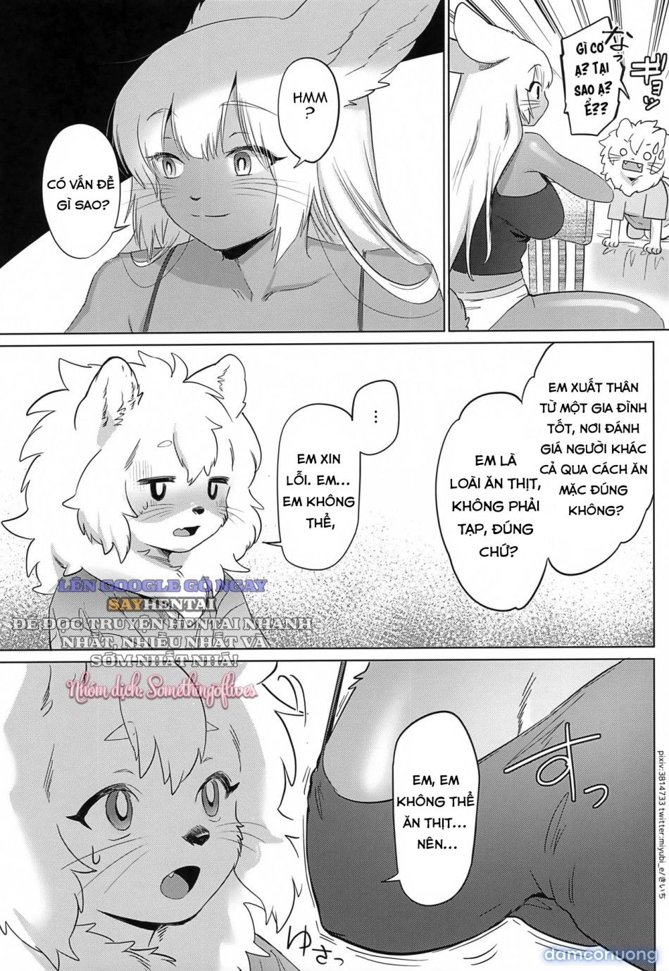 đọc truyện Em Thật Trông Ngon Miệng Chương 1 ảnh 8 tại Thiên Thai Truyện