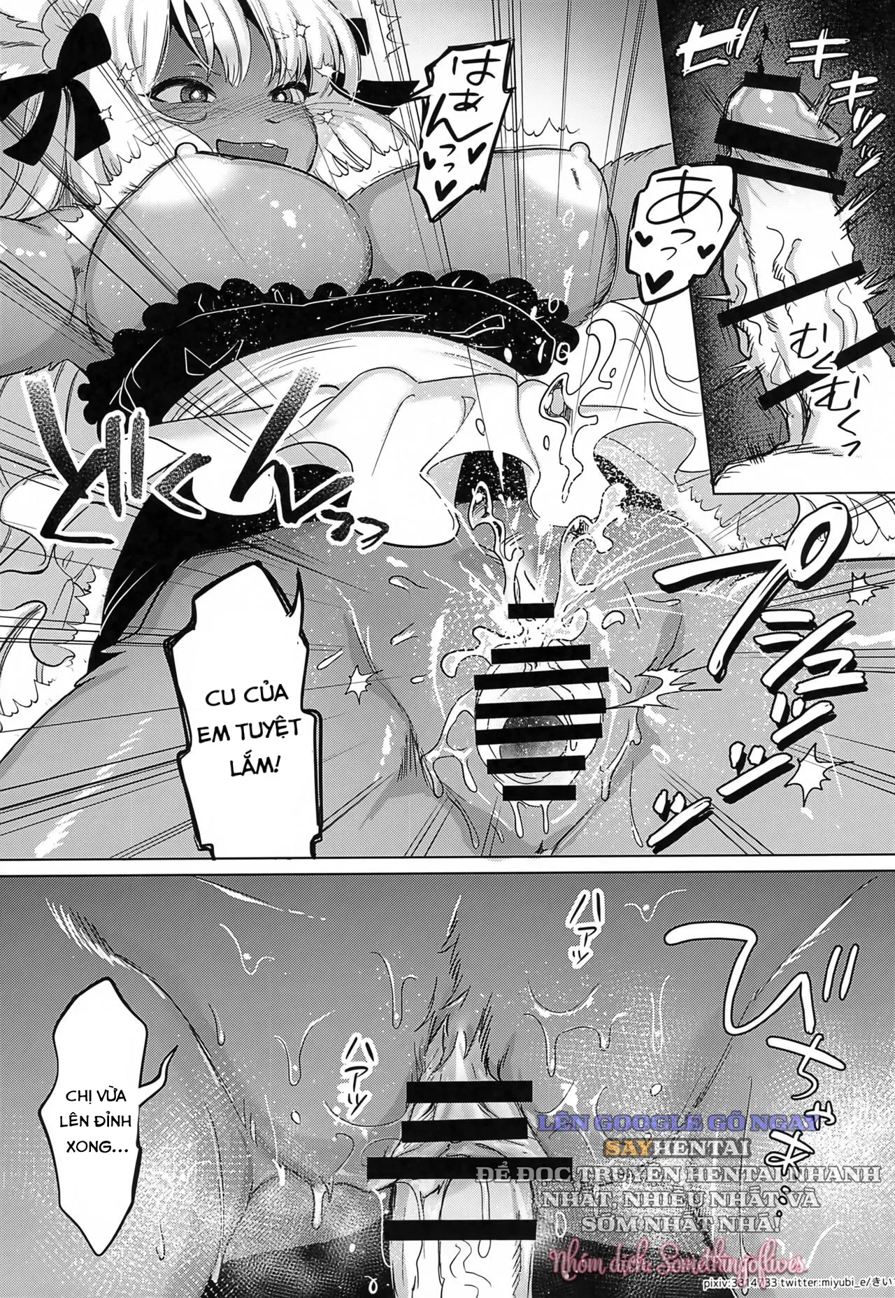 đọc truyện Em Thật Trông Ngon Miệng Chương 2 ảnh 12 tại Thiên Thai Truyện