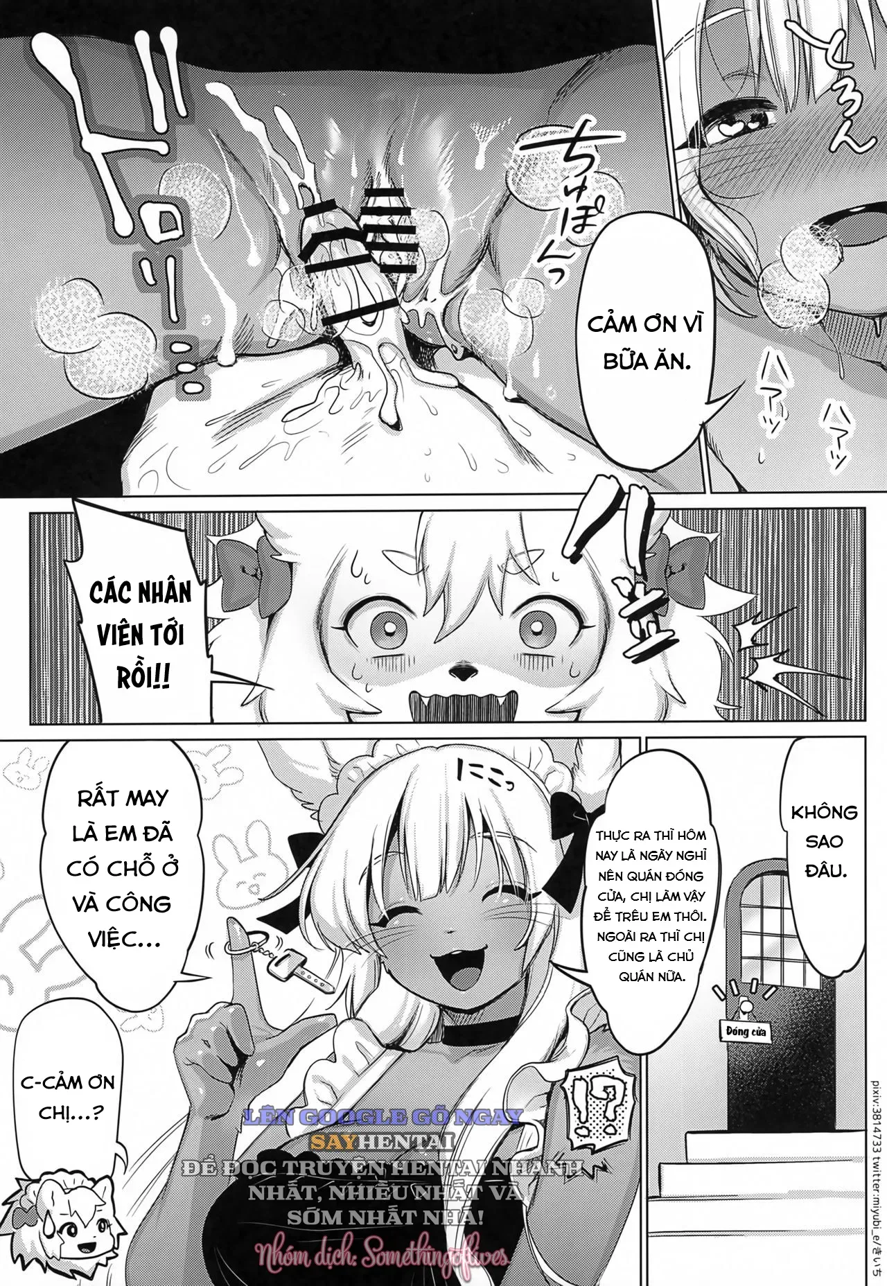 đọc truyện Em Thật Trông Ngon Miệng Chương 2 ảnh 16 tại Thiên Thai Truyện