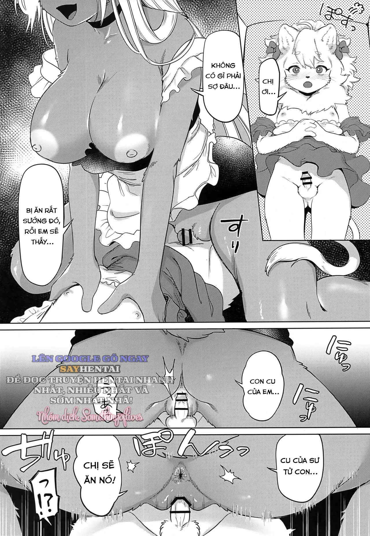 đọc truyện Em Thật Trông Ngon Miệng Chương 2 ảnh 5 tại Thiên Thai Truyện