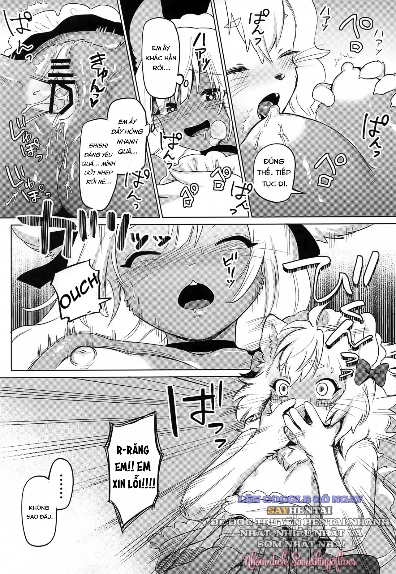 đọc truyện Em Thật Trông Ngon Miệng Chương 2 ảnh 9 tại Thiên Thai Truyện