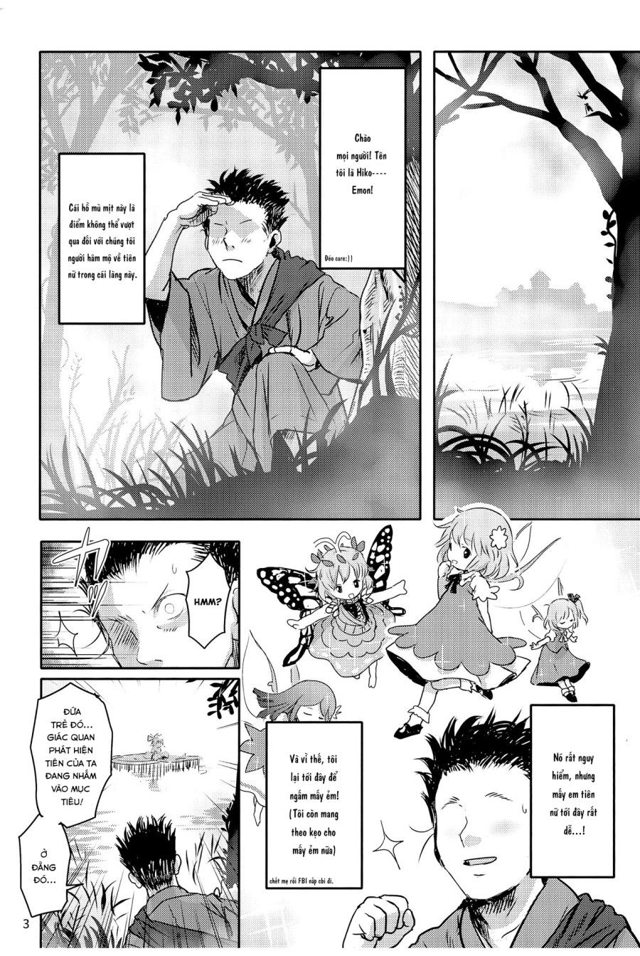 Em Thật Tuyệt Vời, Cirno-chan Oneshot page 3 - Giả Dược