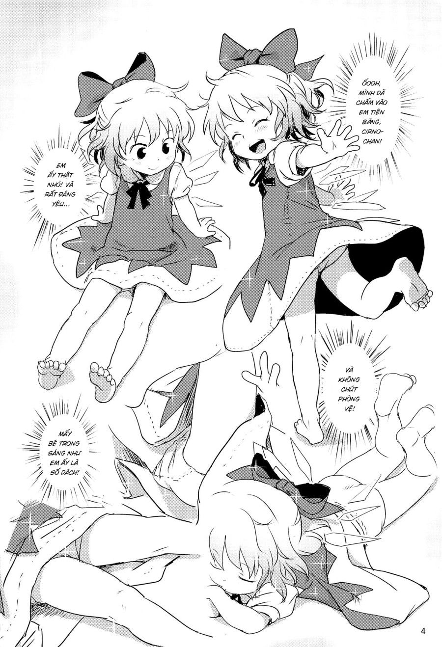 Em Thật Tuyệt Vời, Cirno-chan Oneshot page 4 - Giả Dược