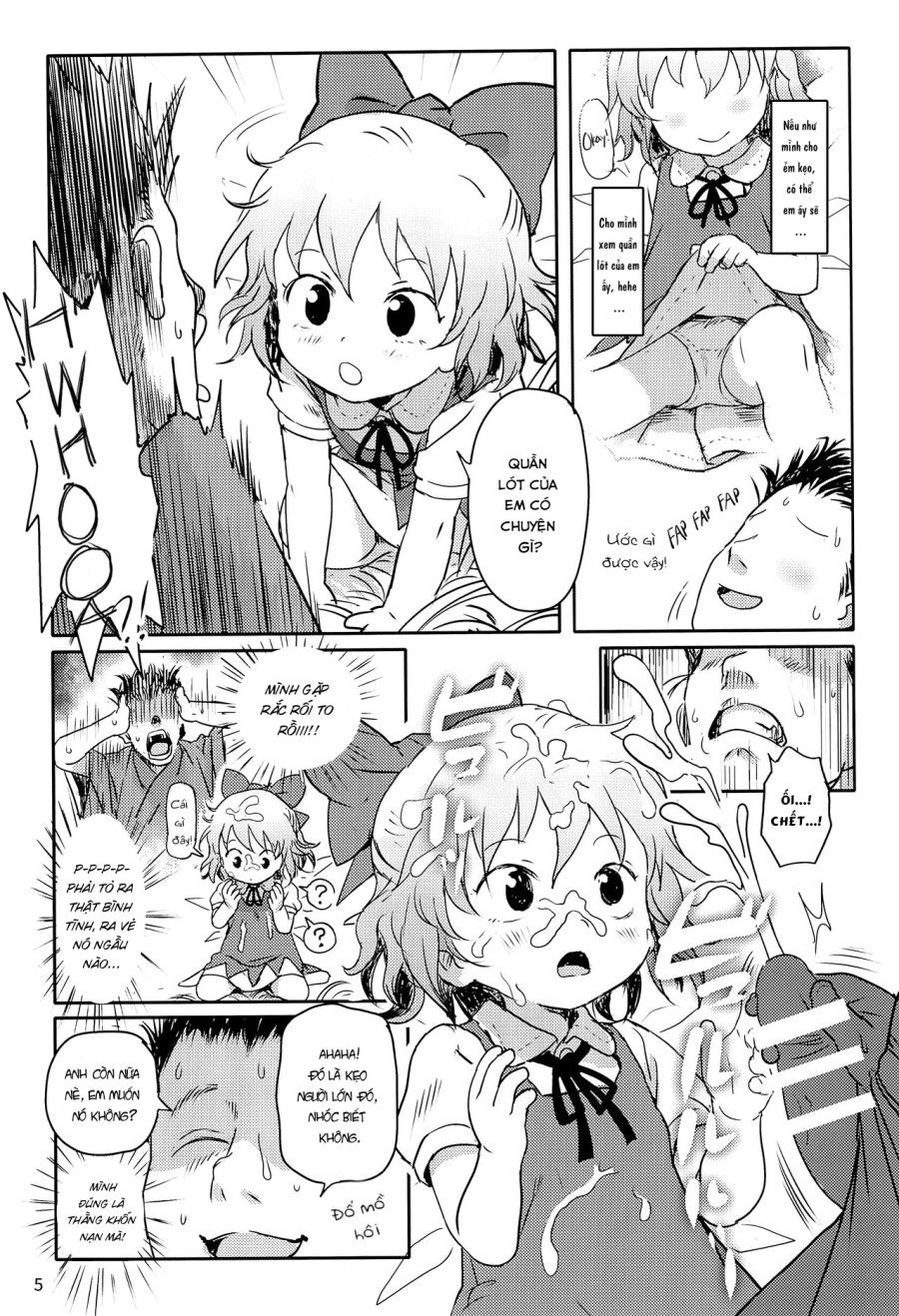 Em Thật Tuyệt Vời, Cirno-chan Oneshot page 5 - Giả Dược