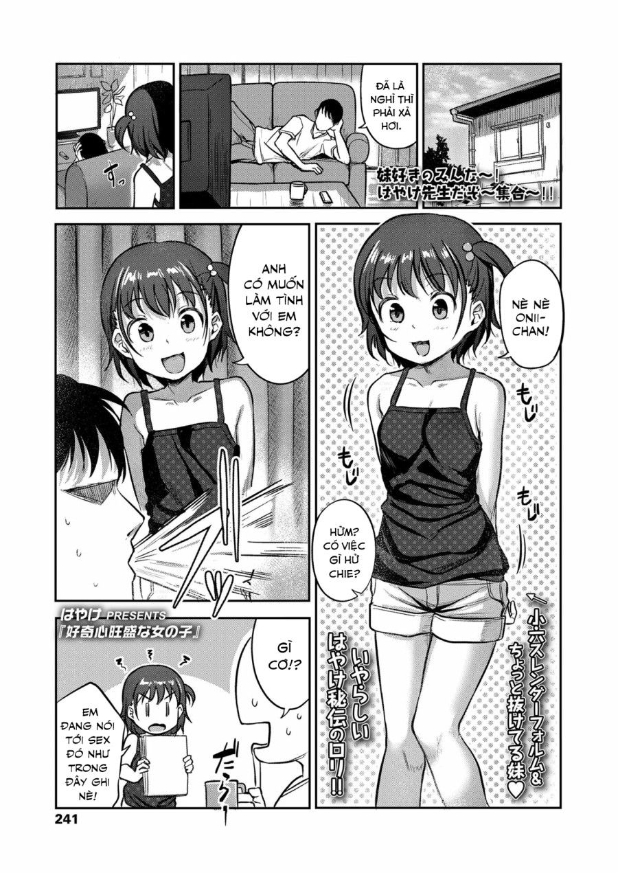 Em Tôi Tò Mò Chuyện Người Lớn Oneshot page 1 - Giả Dược