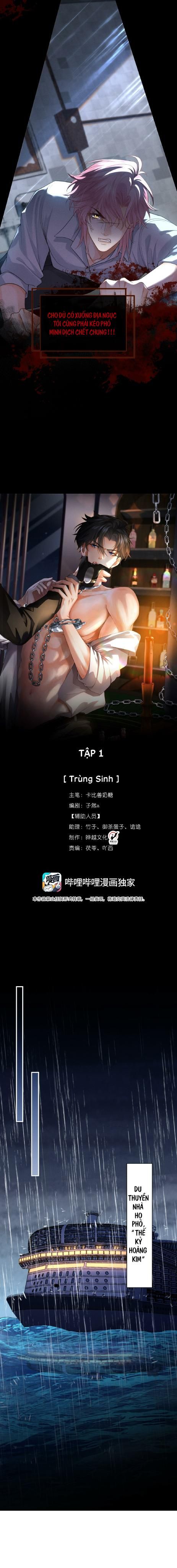 đọc truyện Em Trai Bệnh Hoạn Chương 1 ảnh 7 tại Giả Dược