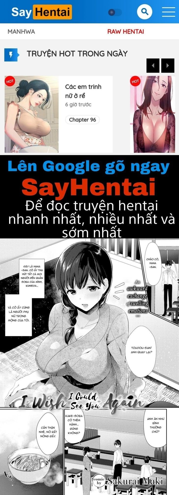đọc truyện Em Ước Có Thể Gặp Lại Anh - Một Lần Nhớ Mãi - Oneshot Chương 1 ảnh 1 tại Giả Dược