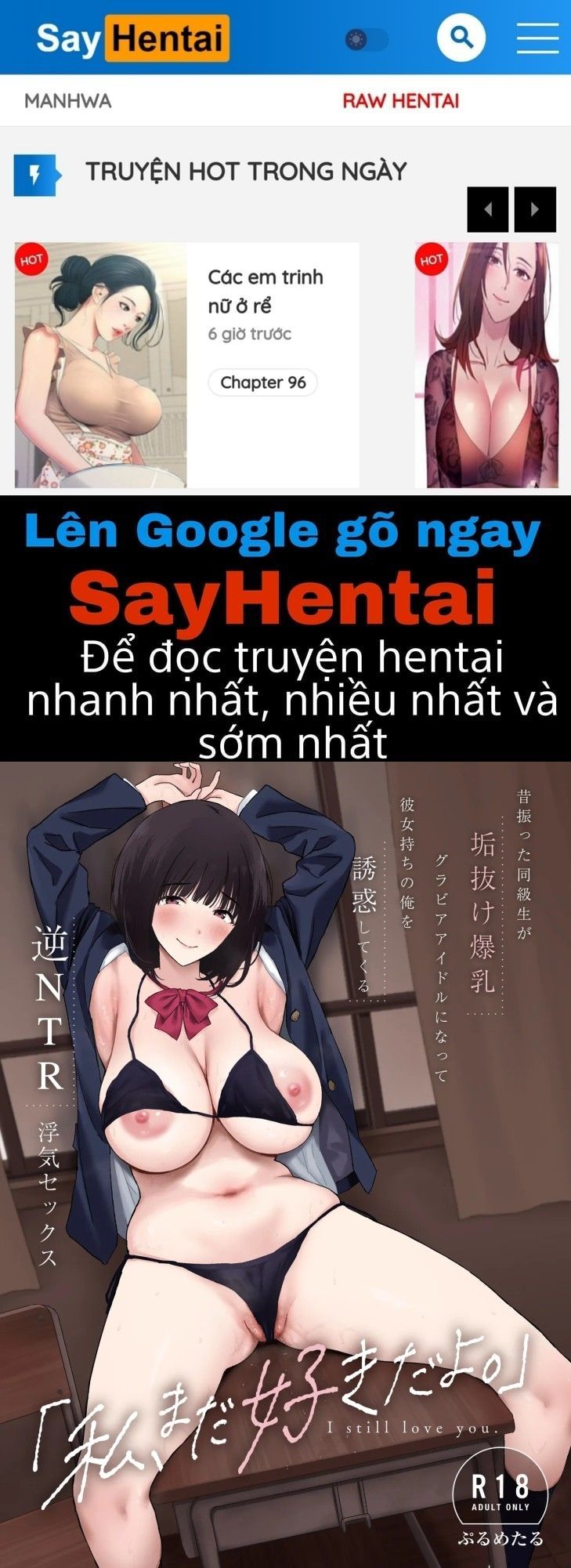 đọc truyện Em Vẫn Còn Yêu Anh. ~bạn Học Xưa Từng Bị Tôi Phủ Phàng Nay Lột Xác Thành Idol Ảnh Khỏa Thân Ngực Khủng, Quyến Rũ Anh Chàng Đã Có Bạn Gái Là Tôi_ Sex Ngoại Tình Ntr Ngược~ Chương 1 ảnh 2 tại Thiên Thai Truyện