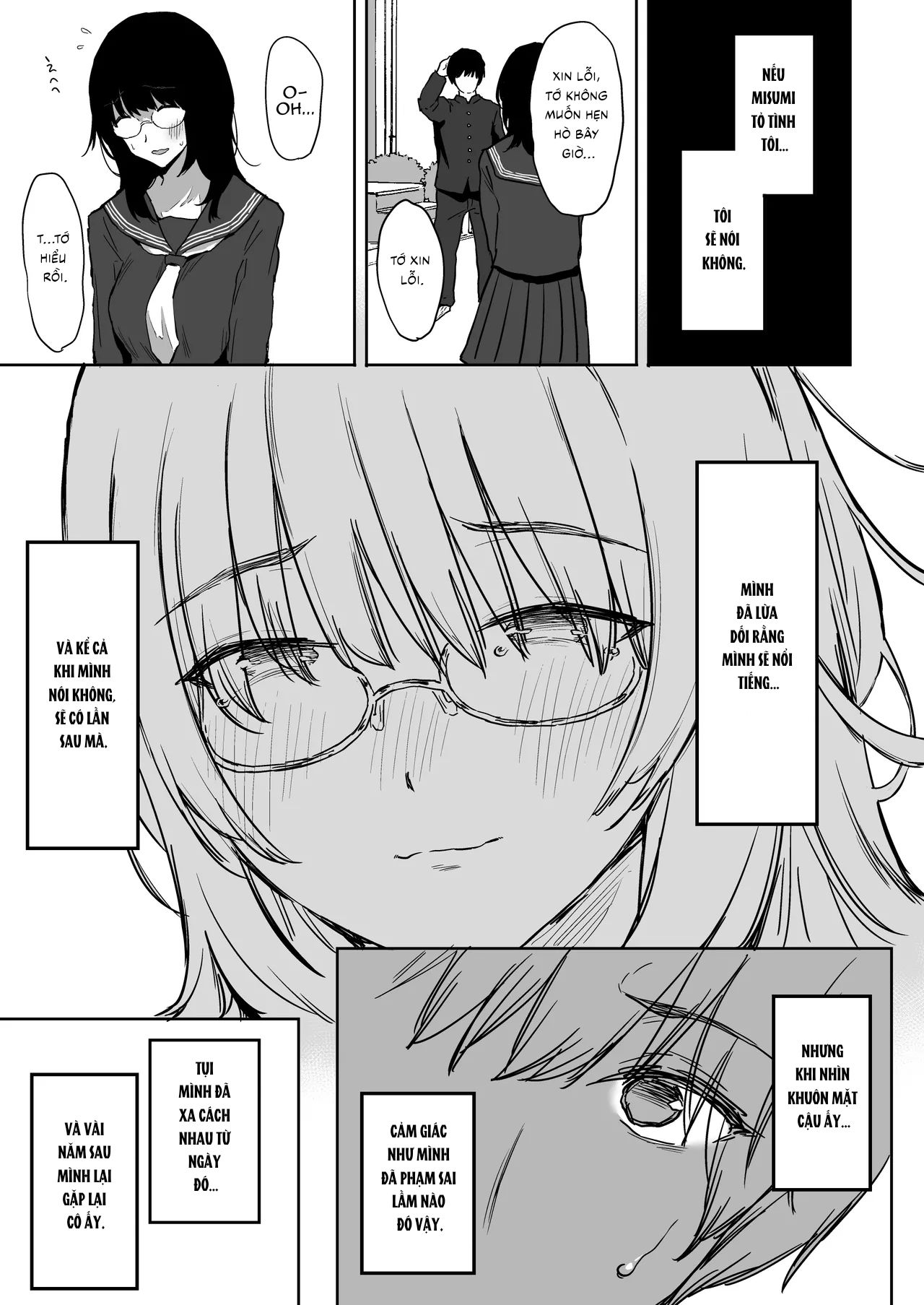 đọc truyện Em Vẫn Còn Yêu Anh. ~bạn Học Xưa Từng Bị Tôi Phủ Phàng Nay Lột Xác Thành Idol Ảnh Khỏa Thân Ngực Khủng, Quyến Rũ Anh Chàng Đã Có Bạn Gái Là Tôi_ Sex Ngoại Tình Ntr Ngược~ Chương 1 ảnh 5 tại Thiên Thai Truyện