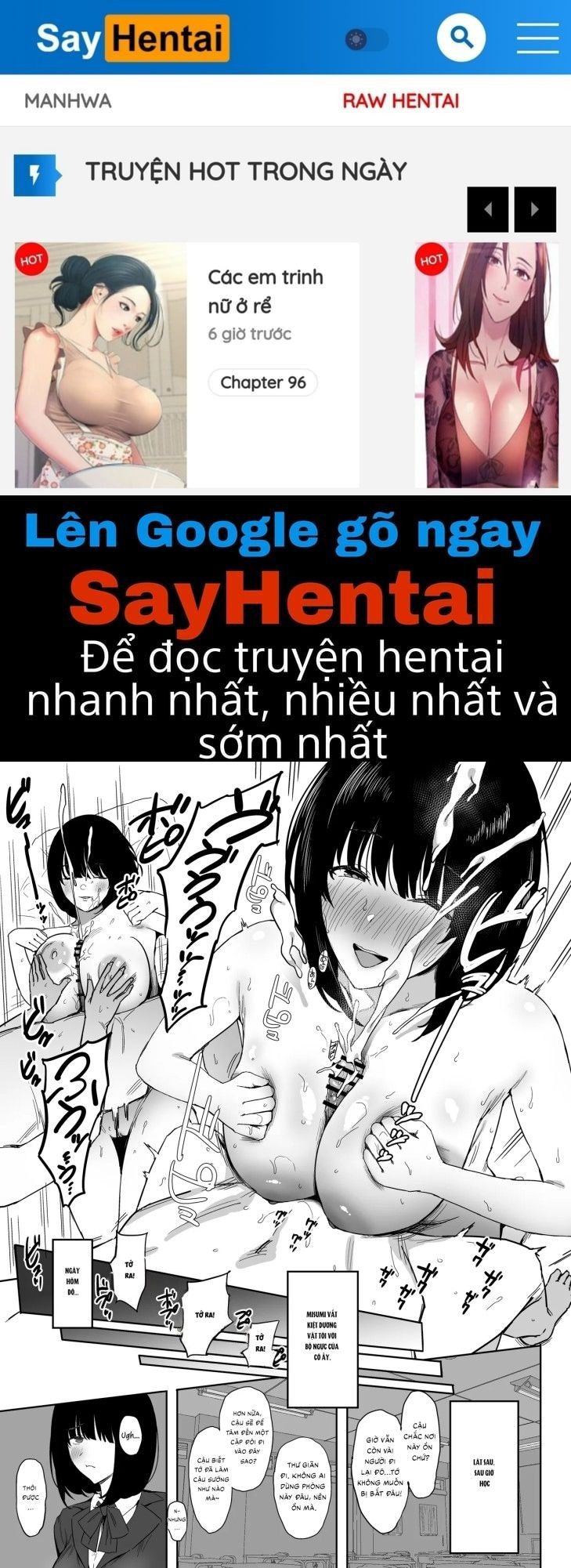 đọc truyện Em Vẫn Còn Yêu Anh. ~bạn Học Xưa Từng Bị Tôi Phủ Phàng Nay Lột Xác Thành Idol Ảnh Khỏa Thân Ngực Khủng, Quyến Rũ Anh Chàng Đã Có Bạn Gái Là Tôi_ Sex Ngoại Tình Ntr Ngược~ Chương 3 ảnh 2 tại Thiên Thai Truyện