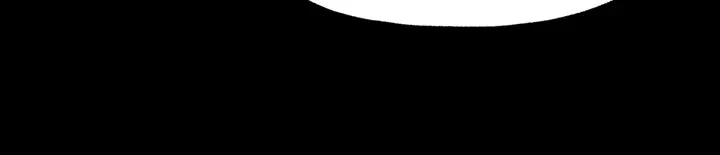 Em Vợ Nóng Bỏng Chương 1 page 24 - Giả Dược