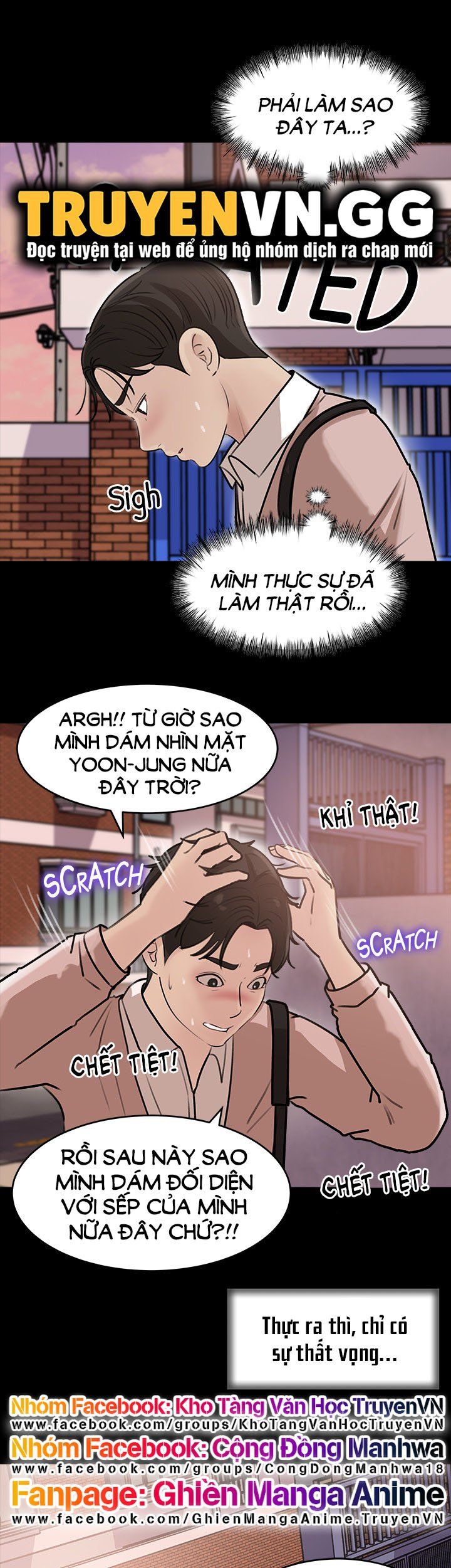 Em Vợ Nóng Bỏng Chương 12 page 32 - Giả Dược