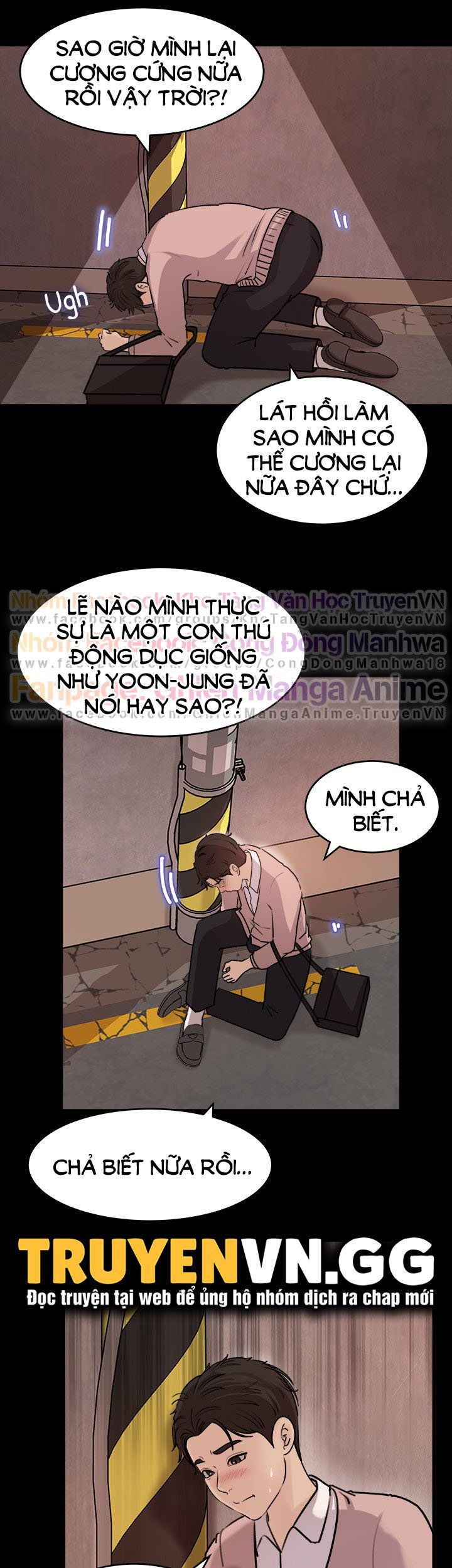 Em Vợ Nóng Bỏng Chương 12 page 34 - Giả Dược