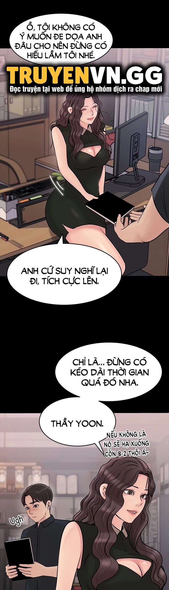 Em Vợ Nóng Bỏng Chương 15 page 17 - Giả Dược