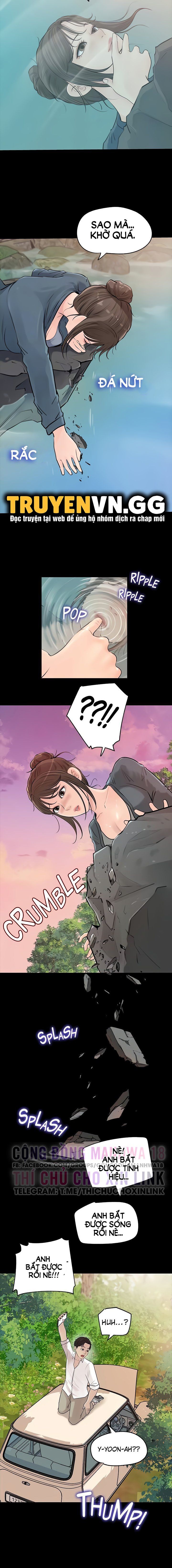Em Vợ Nóng Bỏng Chương 19 page 6 - Giả Dược