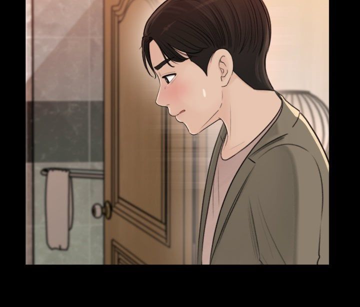 Em Vợ Nóng Bỏng Chương 2 page 44 - Giả Dược