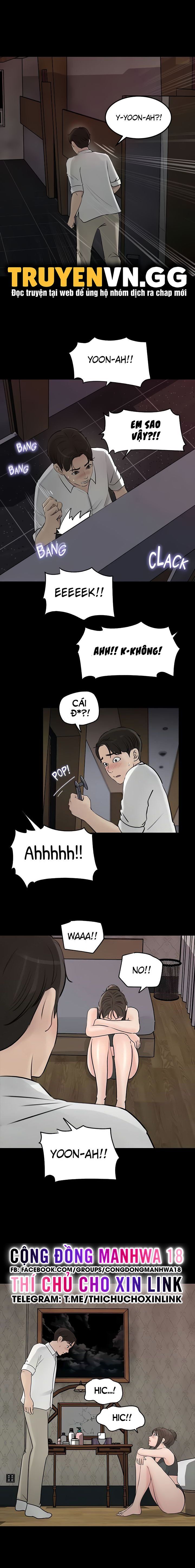 Em Vợ Nóng Bỏng Chương 20 page 16 - Giả Dược