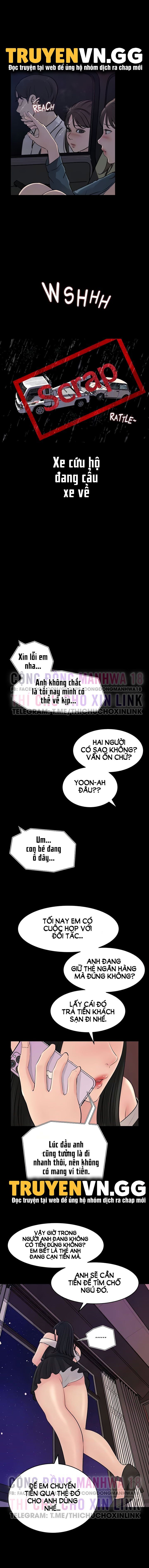 Em Vợ Nóng Bỏng Chương 20 page 10 - Giả Dược