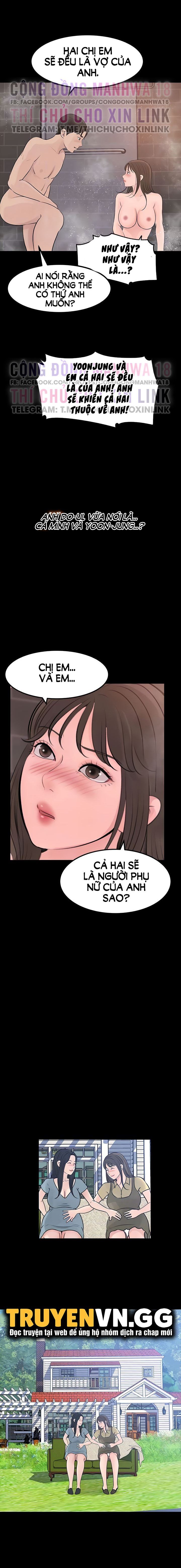 Em Vợ Nóng Bỏng Chương 21 page 12 - Giả Dược