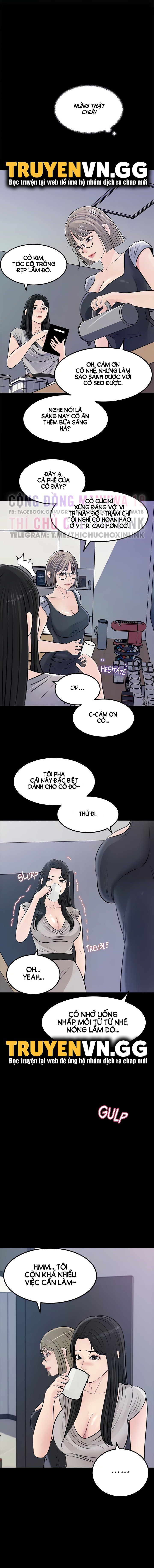 Em Vợ Nóng Bỏng Chương 23 page 11 - Giả Dược
