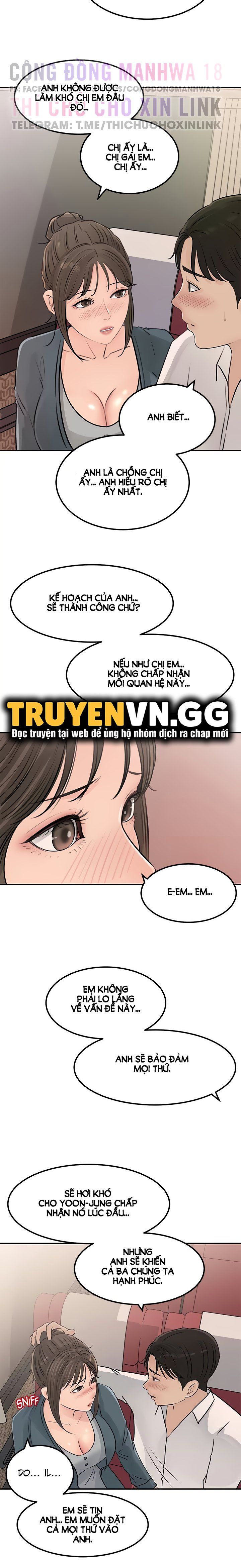 Em Vợ Nóng Bỏng Chương 23 page 16 - Giả Dược