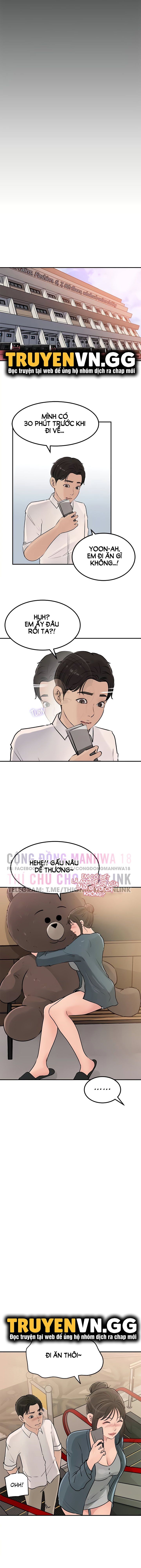 Em Vợ Nóng Bỏng Chương 23 page 9 - Giả Dược