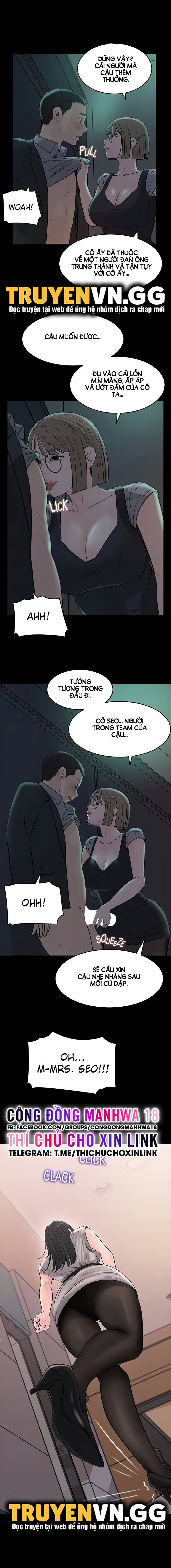 Em Vợ Nóng Bỏng Chương 24 page 11 - Giả Dược