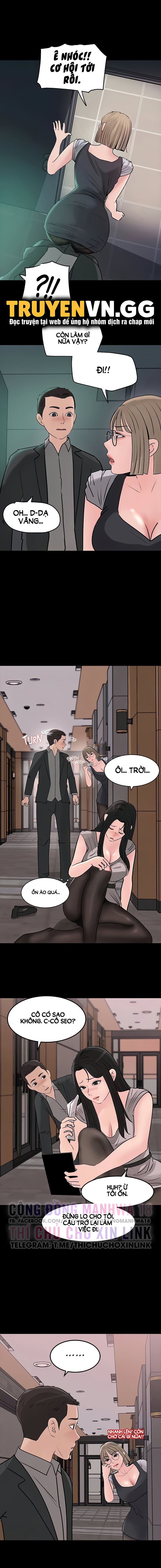 Em Vợ Nóng Bỏng Chương 24 page 14 - Giả Dược