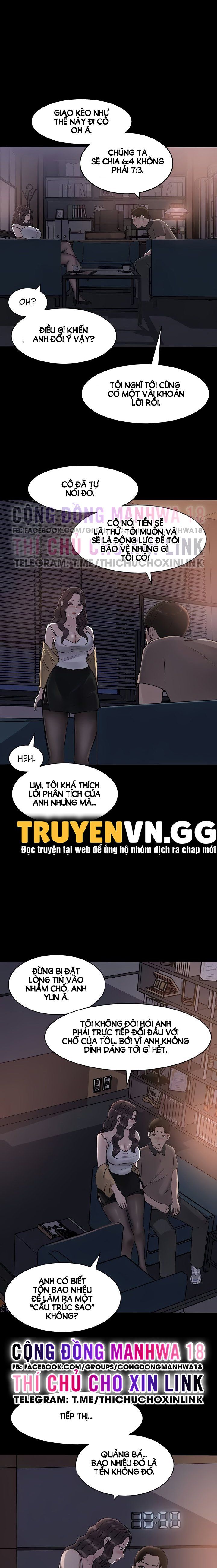 Em Vợ Nóng Bỏng Chương 25 page 16 - Giả Dược