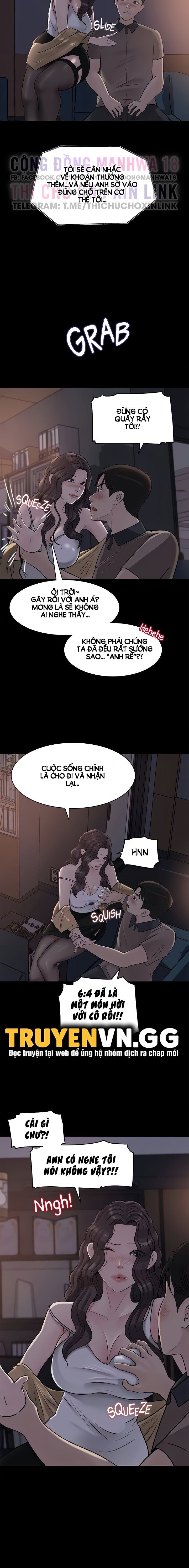 Em Vợ Nóng Bỏng Chương 25 page 17 - Giả Dược