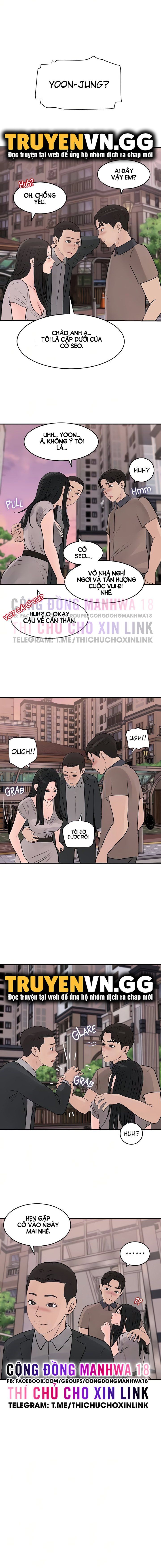 Em Vợ Nóng Bỏng Chương 25 page 5 - Giả Dược
