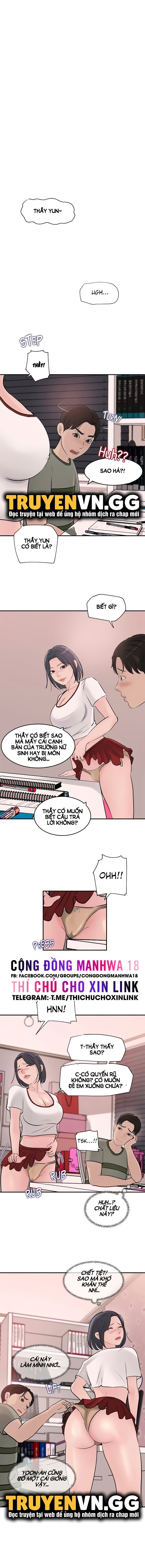 Em Vợ Nóng Bỏng Chương 26 page 1 - Giả Dược