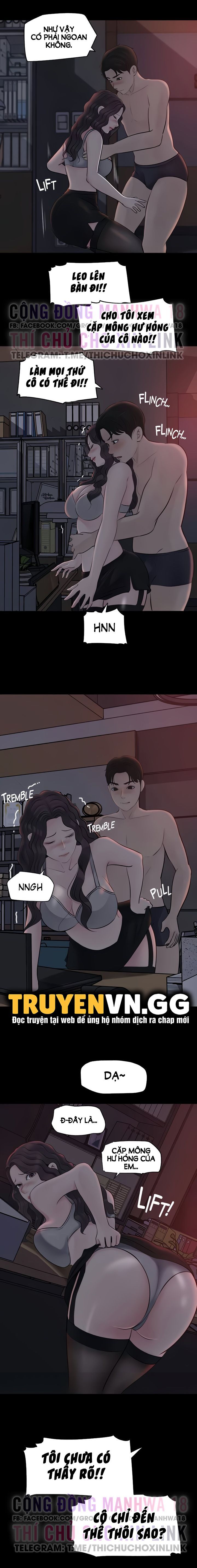 Em Vợ Nóng Bỏng Chương 26 page 16 - Giả Dược