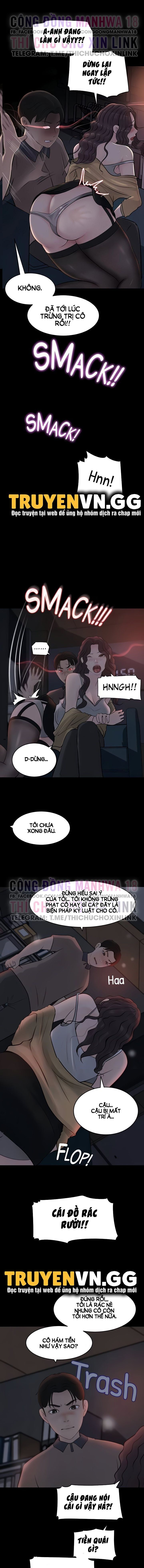 Em Vợ Nóng Bỏng Chương 26 page 6 - Giả Dược