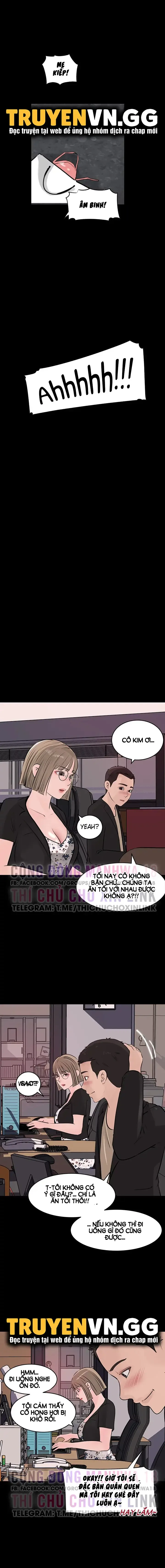 Em Vợ Nóng Bỏng Chương 31 page 14 - Giả Dược