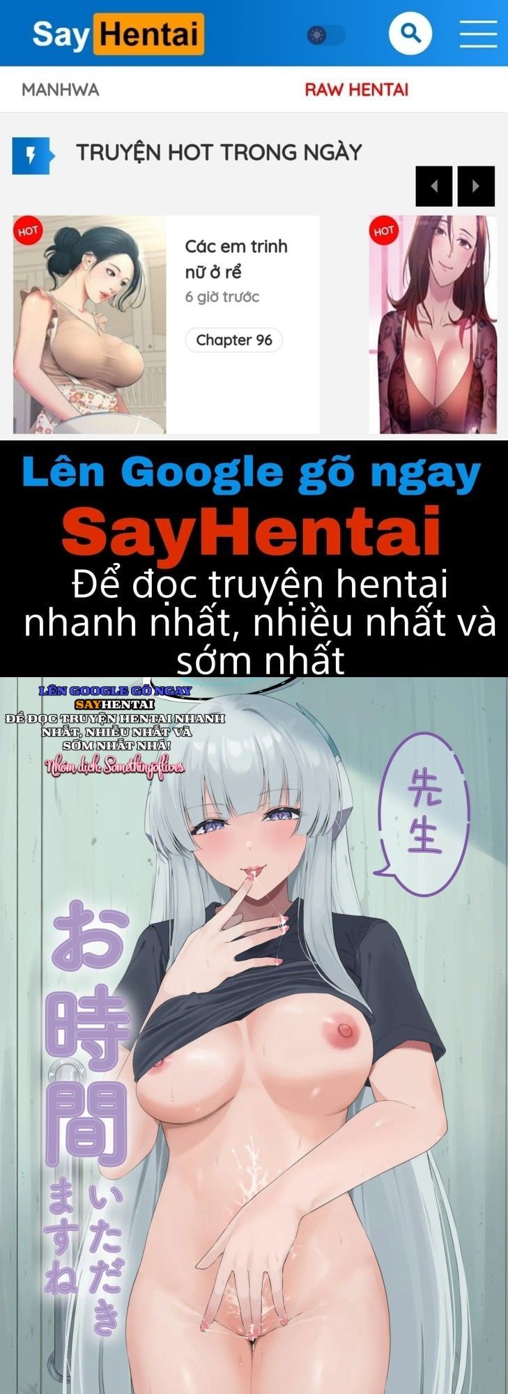 đọc truyện Em Xin Phép Được Ăn Nhé, Sensei Chương 1 ảnh 1 tại Thiên Thai Truyện
